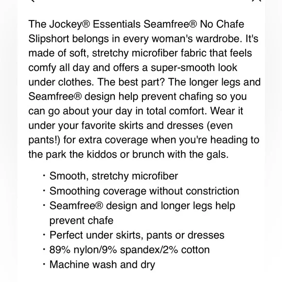 🔴 3/$12 Jockey Seamless Beige No Chafe Slipshorts! NEW! Size Medium. - Picture 4 of 9